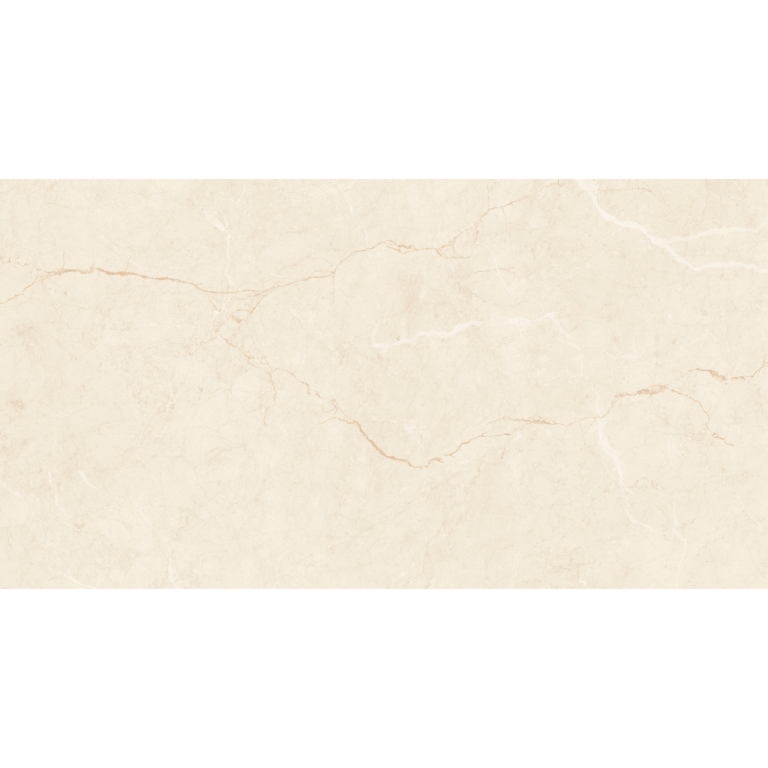 Porcelánico Lume Palestra Beige Natural Rectificado 63x120